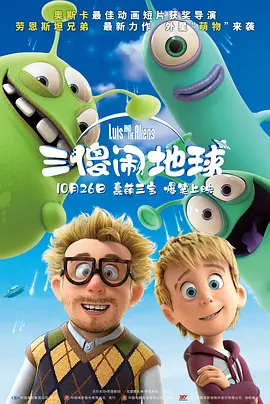极品快播