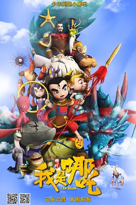 欧美一区三区四区