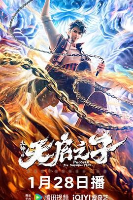 亚洲另类色