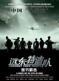 亚洲另类色